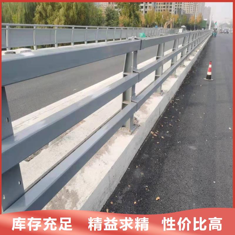 防撞桥梁护栏道路景观护栏发货迅速