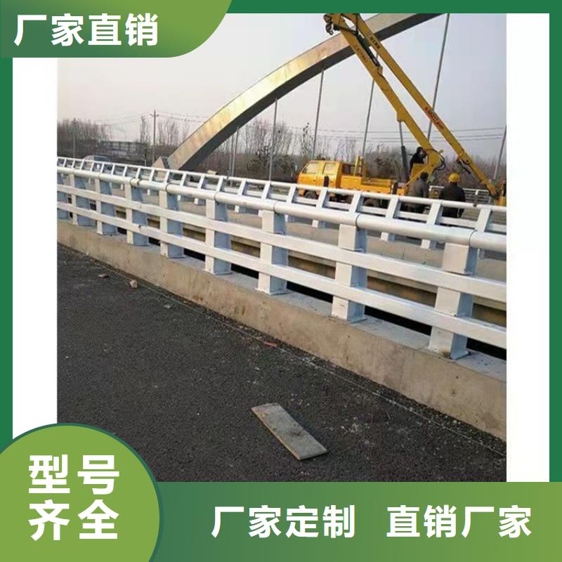 防撞桥梁护栏道路景观护栏发货迅速