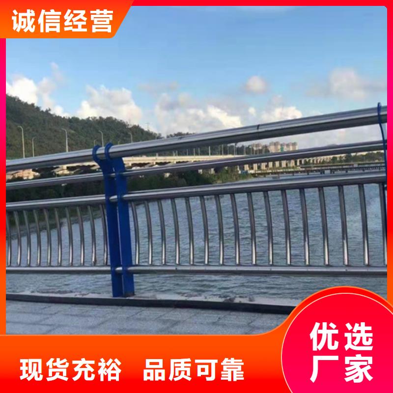 护栏1,道路护栏多种款式可随心选择