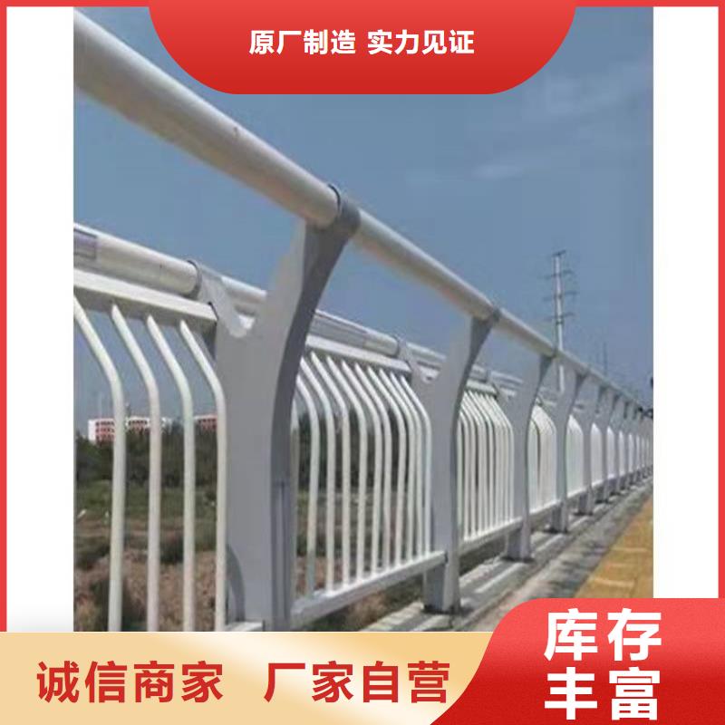 护栏1道路护栏量大更优惠