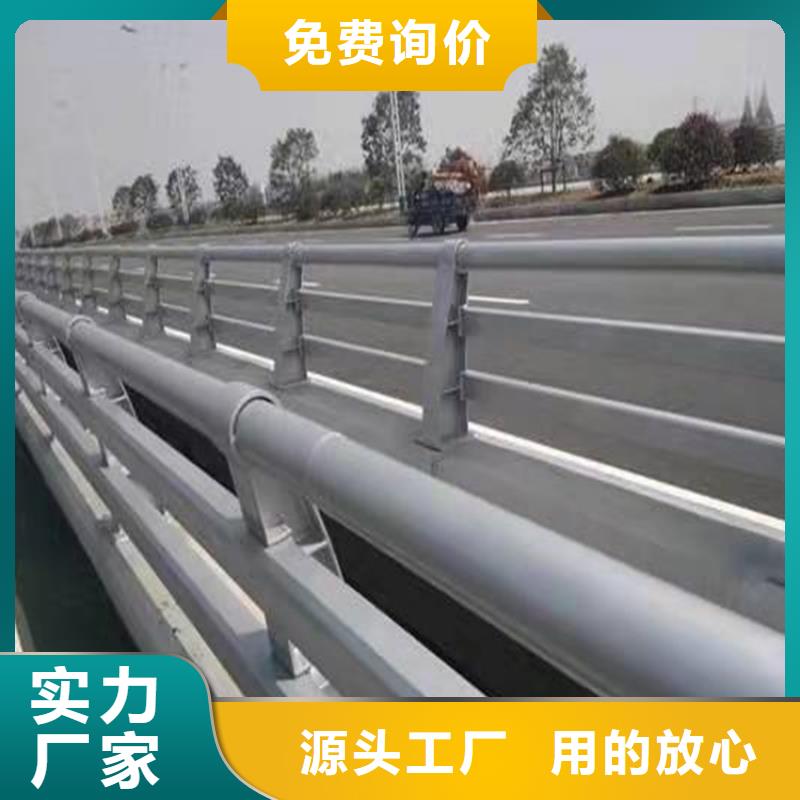 【护栏1】-防撞桥梁护栏厂一站式供应