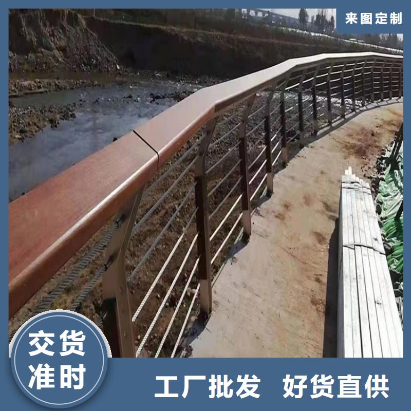 【护栏1】道路隔离护栏优质原料