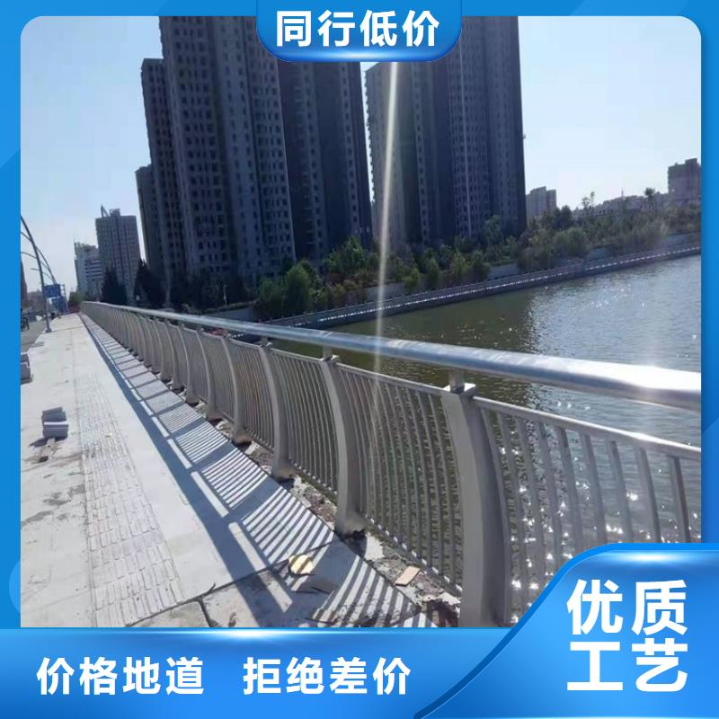 护栏1_道路景观护栏精选优质材料