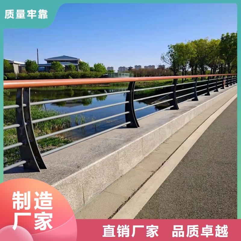 护栏1道路护栏低价货源