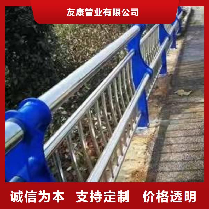 护栏1-道路景观护栏低价货源