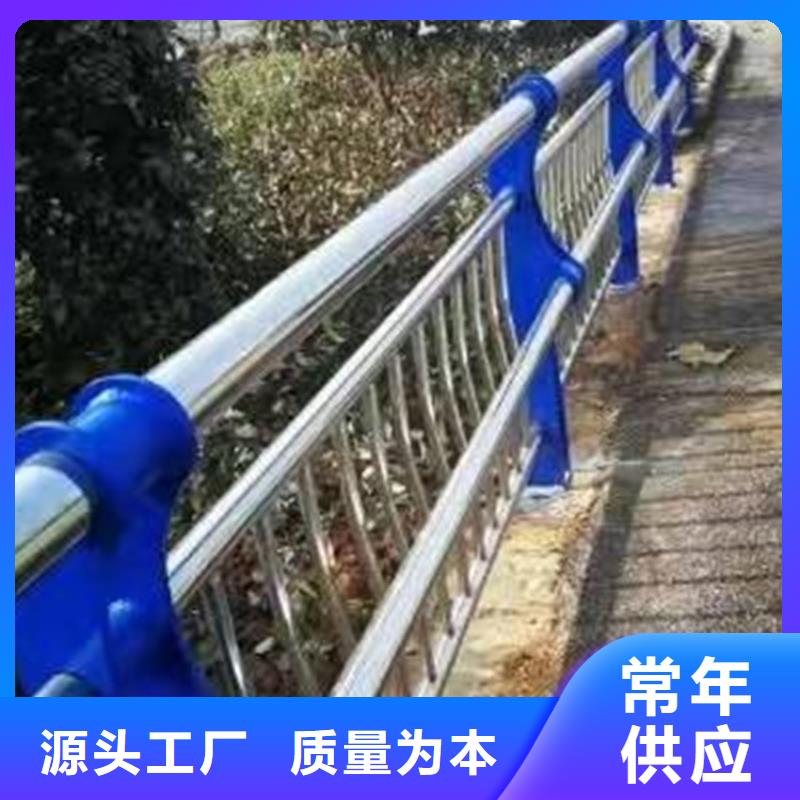 护栏1道路护栏质量看得见