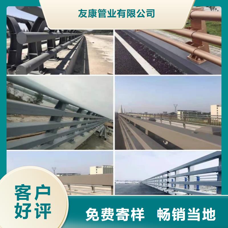 【护栏1】道路景观护栏细节决定品质