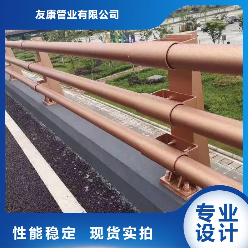 护栏1景观护栏源头直供