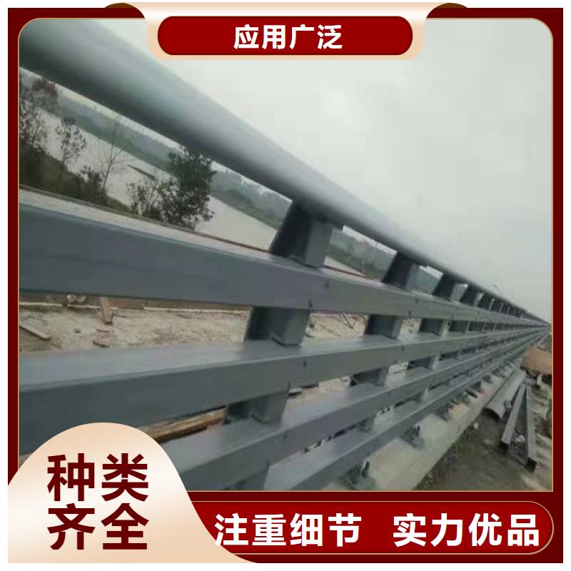 【护栏1】道路景观护栏细节决定品质