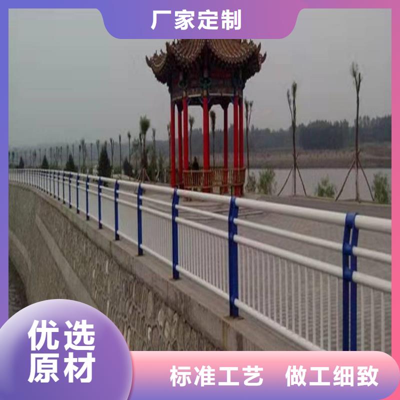 护栏1桥梁栏杆标准工艺