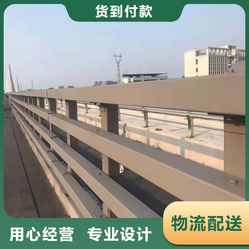 护栏1-道路隔离护栏源厂直销