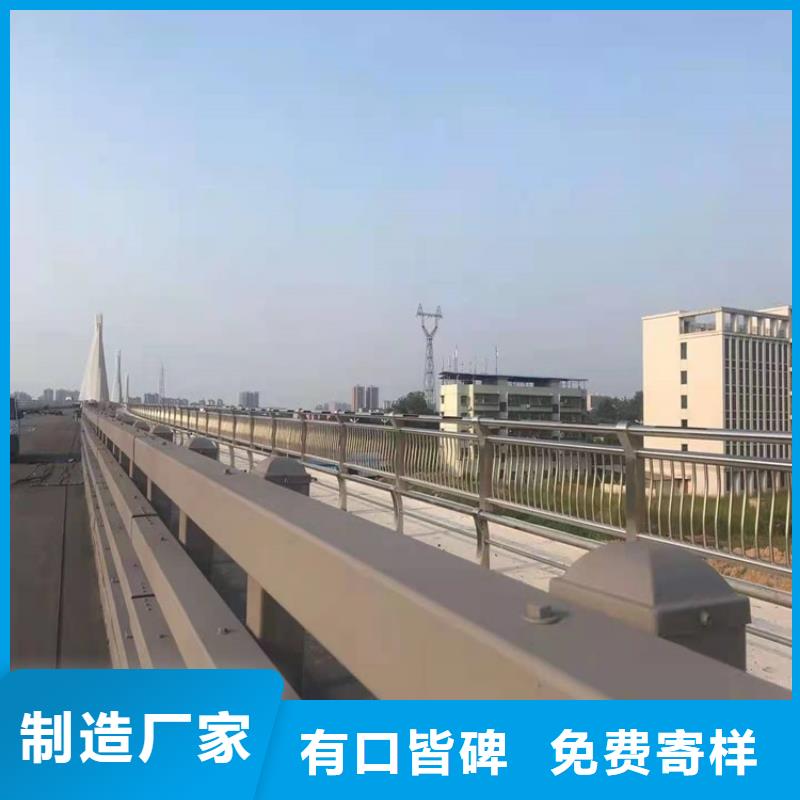 护栏1【道路景观护栏】无中间商厂家直销