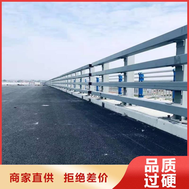 护栏1-道路景观护栏低价货源