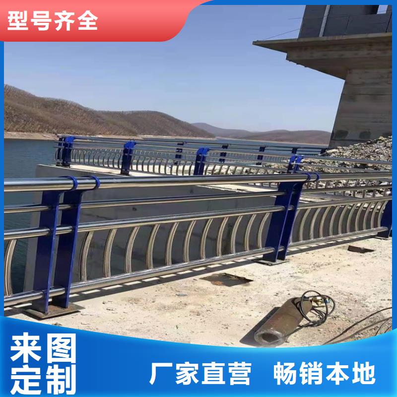 【护栏1】道路隔离护栏优质原料