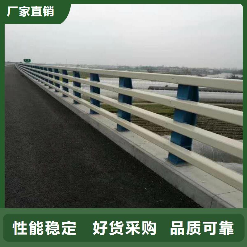 护栏1_道路景观护栏精选优质材料