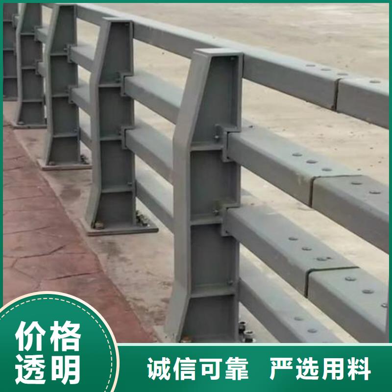 护栏1-道路景观护栏源头实体厂商