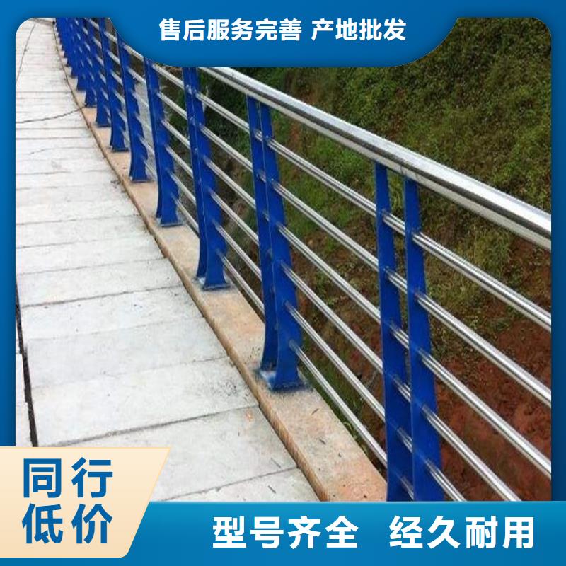 护栏1道路护栏量大更优惠