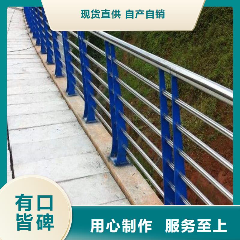 护栏1道路护栏品类齐全