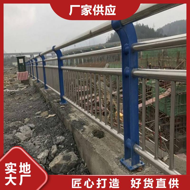 护栏1【道路景观护栏】无中间商厂家直销