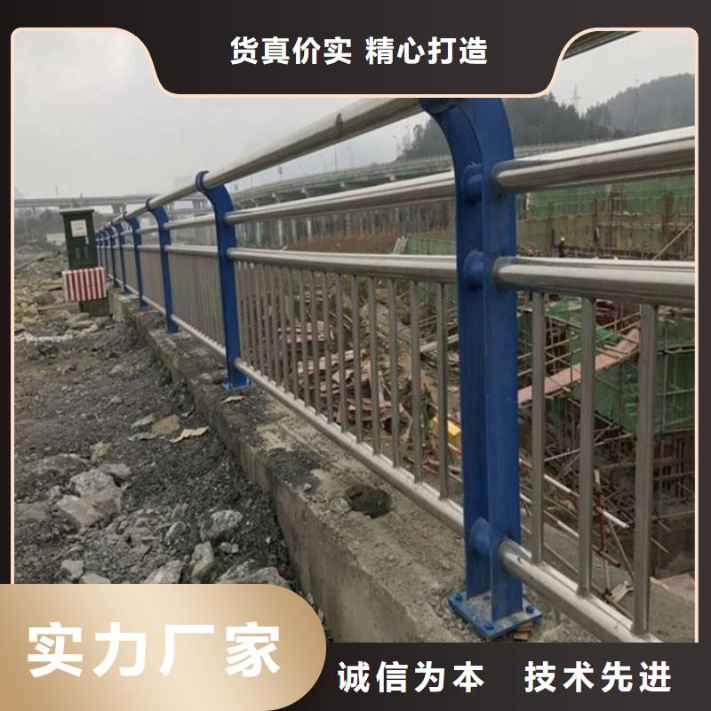 护栏1道路护栏低价货源