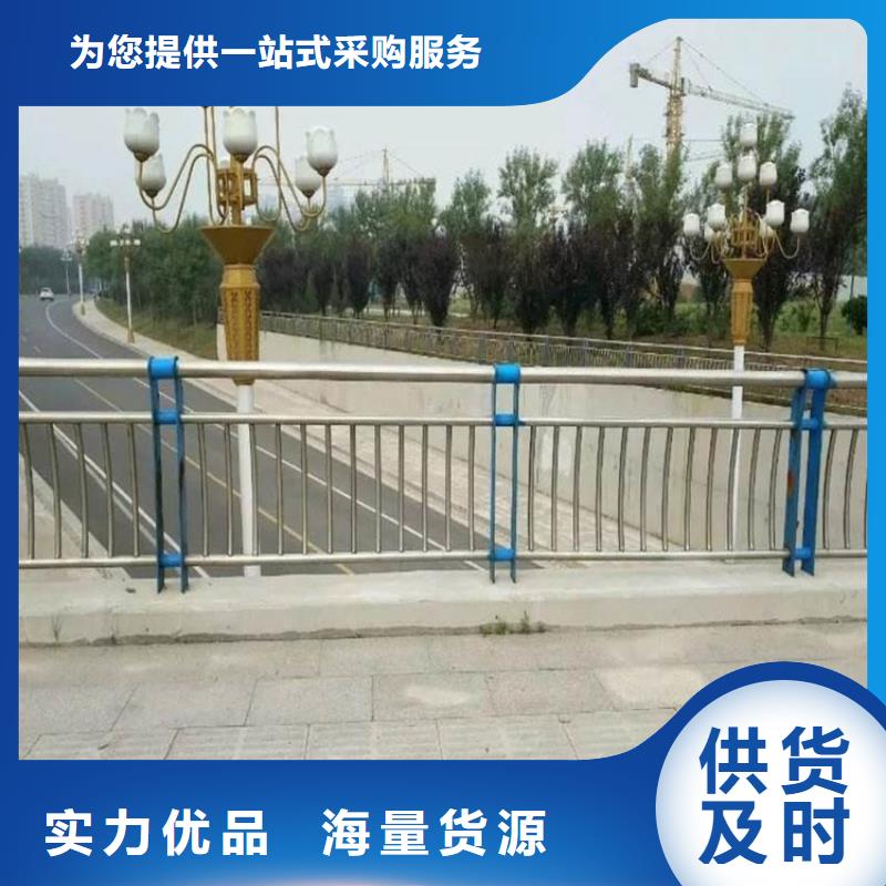 护栏1道路护栏量大更优惠