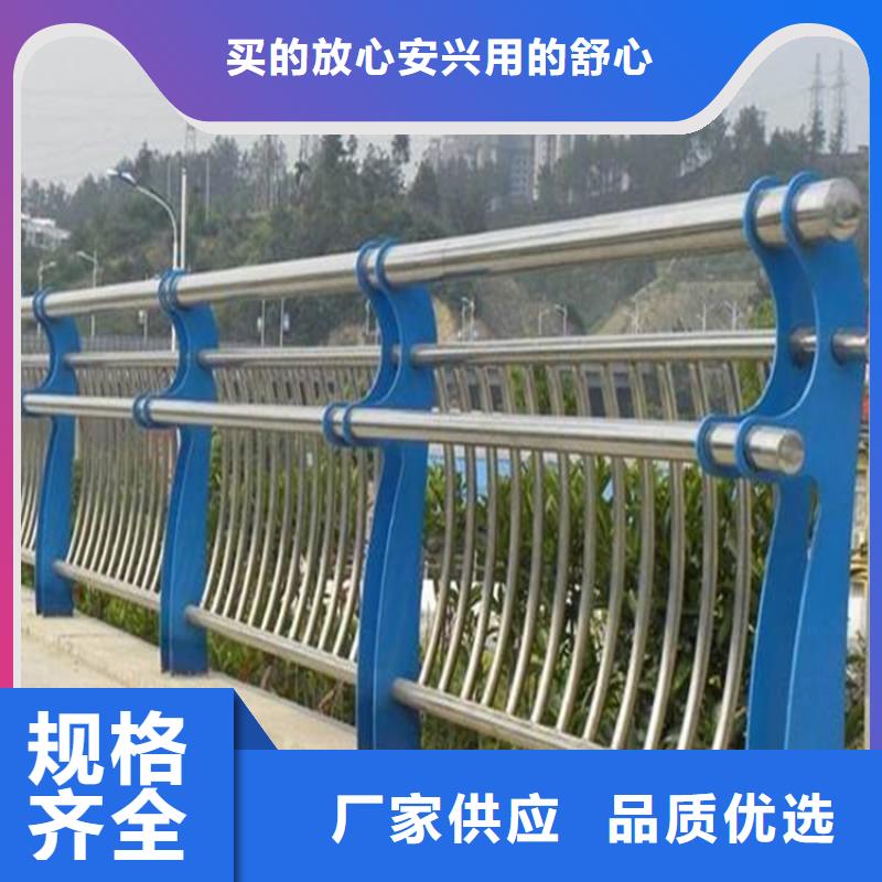 护栏1道路护栏量大更优惠