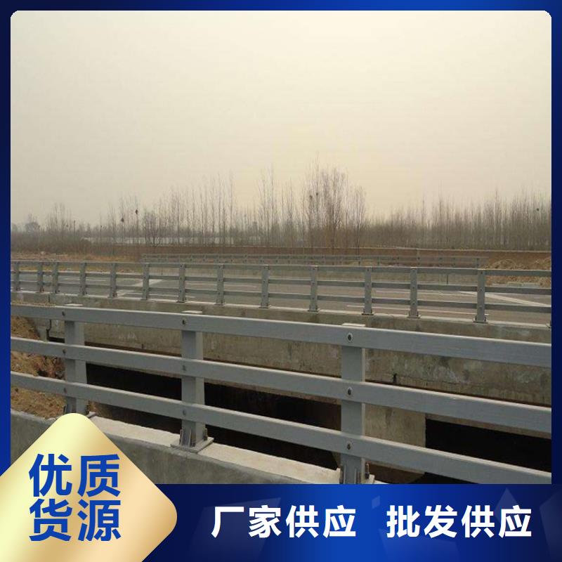 护栏1道路护栏量大更优惠