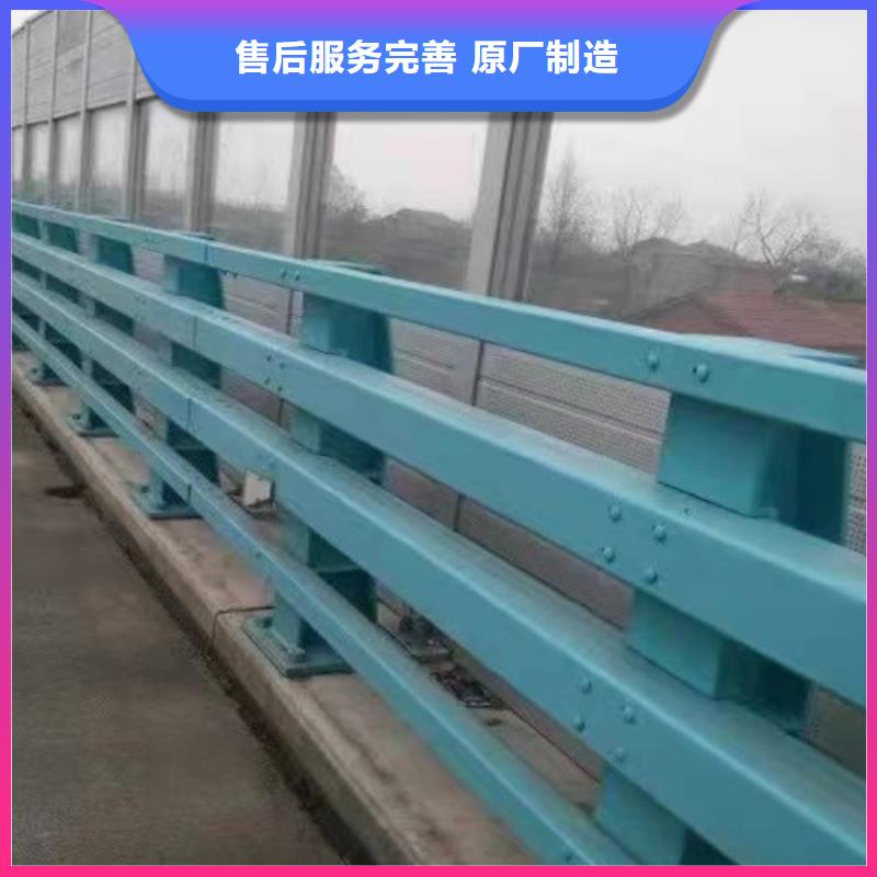 桥梁护栏.-【防撞护栏立柱】按需设计