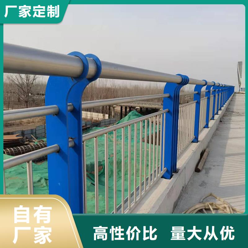 桥梁栏杆视频-江西省景德镇市友康桥梁栏杆可服务区域珠山|乐平|抚州|新余|吉安|宜春等