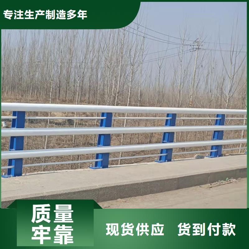桥梁栏杆视频-江西省景德镇市友康桥梁栏杆可服务区域珠山|乐平|抚州|新余|吉安|宜春等