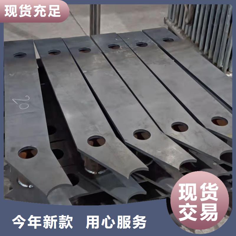 桥梁栏杆视频-建昌|龙港|锦州|铁岭|丹东|营口|盘锦友康桥梁栏杆_ 友康管业(葫芦岛市分公司)