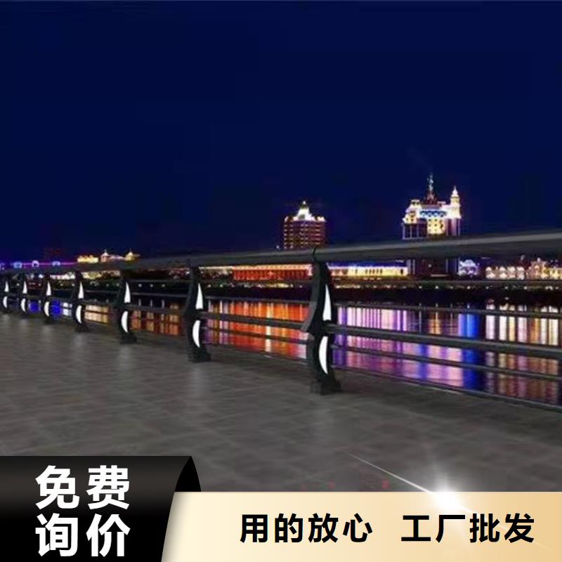 桥梁栏杆视频-建昌|龙港|锦州|铁岭|丹东|营口|盘锦友康桥梁栏杆_ 友康管业(葫芦岛市分公司)