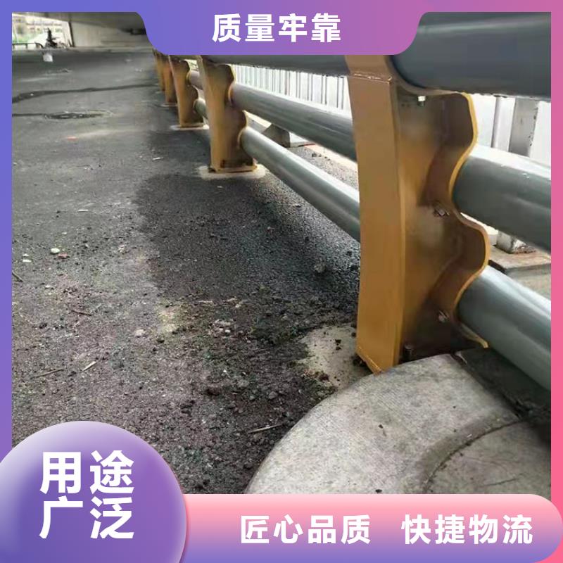 桥梁栏杆视频-建昌|龙港|锦州|铁岭|丹东|营口|盘锦友康桥梁栏杆_ 友康管业(葫芦岛市分公司)