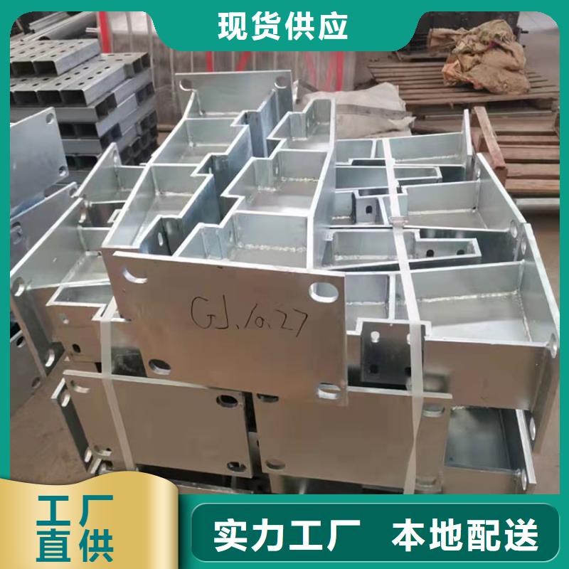 察隅|波密|阿里|日喀则|那曲|山南|昌都护栏4 【道路隔离护栏】专心专注专业-友康