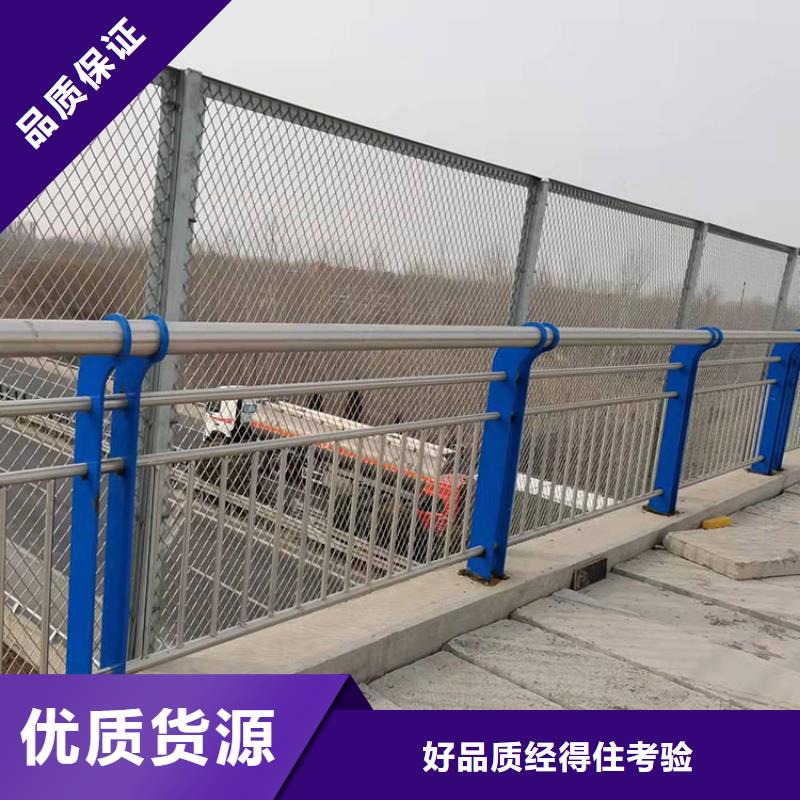 桥梁栏杆-视频-西藏林芝市友康桥梁栏杆可服务区域朗县|米林|山南|阿里|昌都|那曲|拉萨|日喀则等