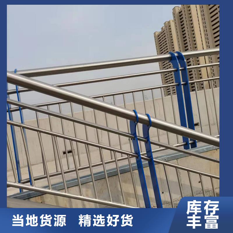 桥梁栏杆视频-西藏林芝市友康桥梁栏杆可服务区域波密|朗县|拉萨|那曲|日喀则|阿里|昌都|山南等