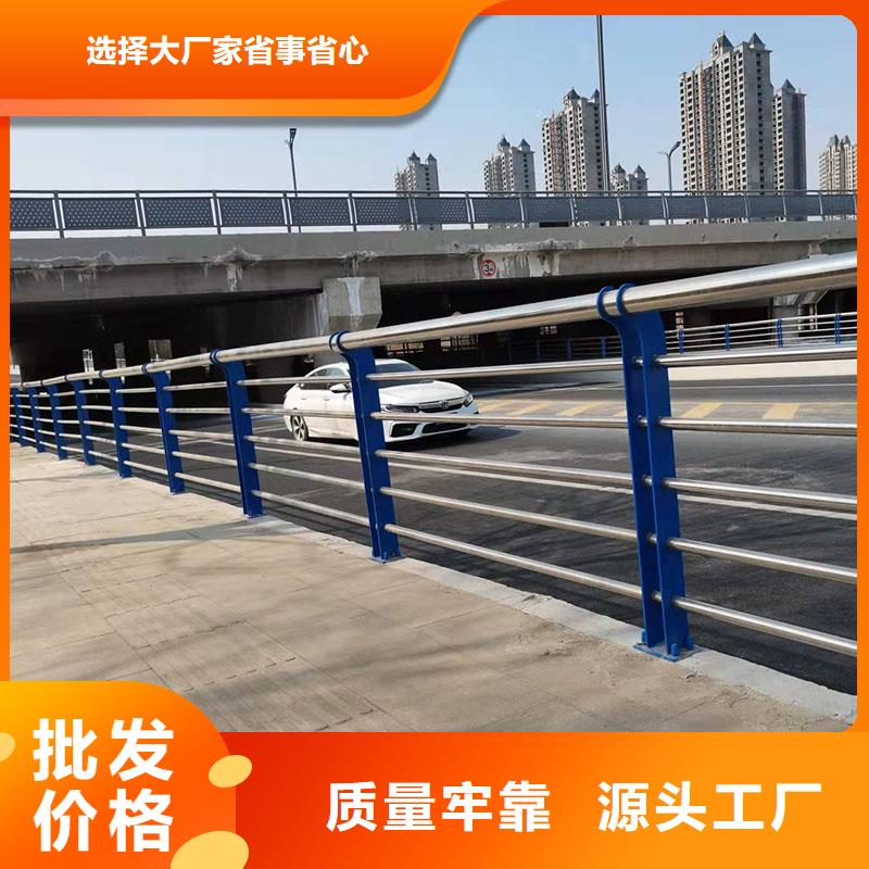 桥梁栏杆视频-西藏林芝市友康桥梁栏杆可服务区域波密|朗县|拉萨|那曲|日喀则|阿里|昌都|山南等