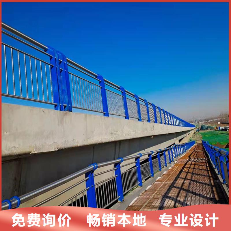 桥梁栏杆视频-桥梁栏杆-山西省忻州市岢岚|宁武|朔州|阳泉|临汾|太原|长治|晋城|吕梁(该地)生产商