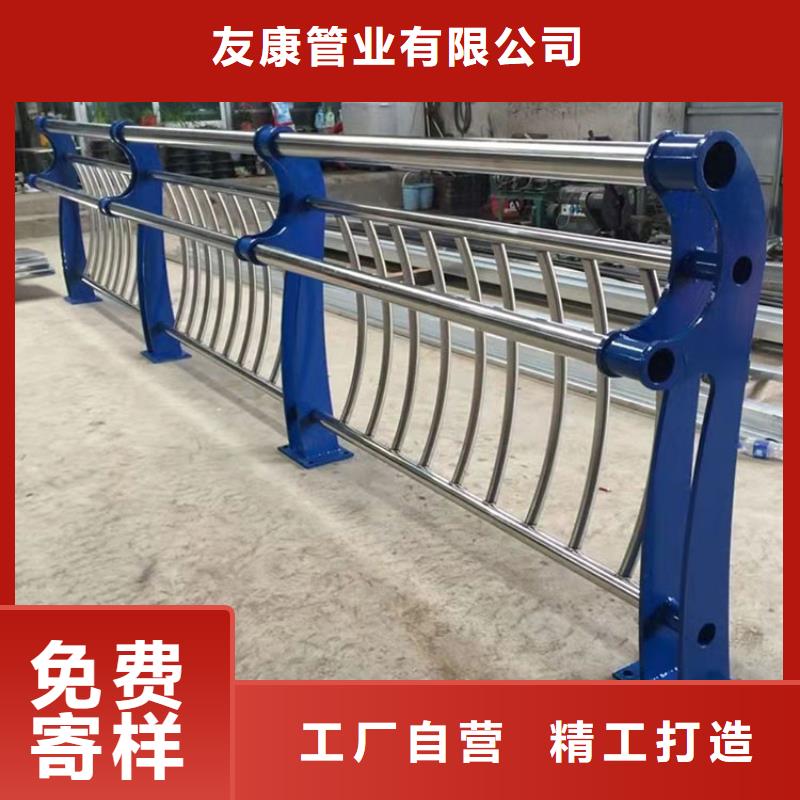 友康桥梁栏杆护栏5 【桥梁防撞护栏】随到随提