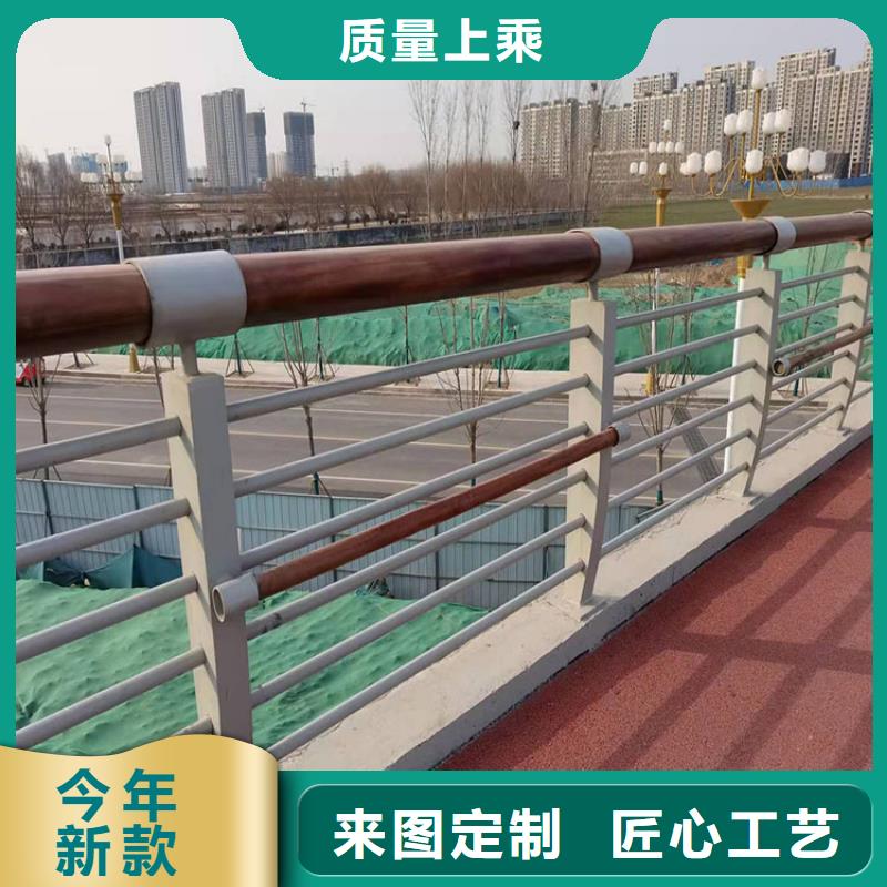 桥梁栏杆视频-桥梁栏杆-山西省忻州市岢岚|宁武|朔州|阳泉|临汾|太原|长治|晋城|吕梁(该地)生产商