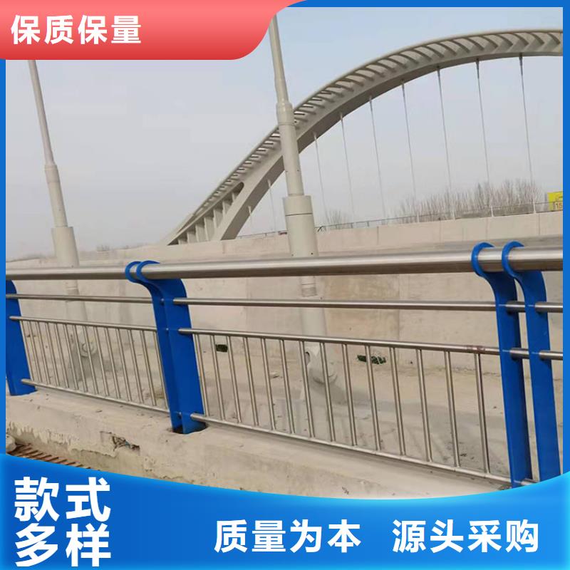 桥梁栏杆视频-忻州市桥梁栏杆-(本土)可服务区域宁武|岢岚|临汾|运城|朔州|大同|晋中|太原