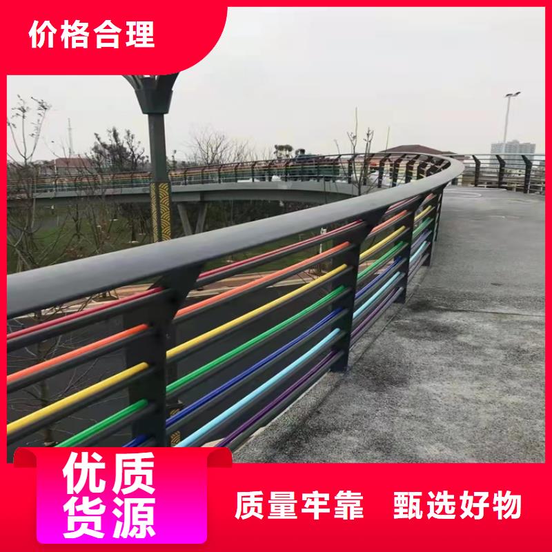 桥梁栏杆视频-忻州市桥梁栏杆-(本土)可服务区域宁武|岢岚|临汾|运城|朔州|大同|晋中|太原