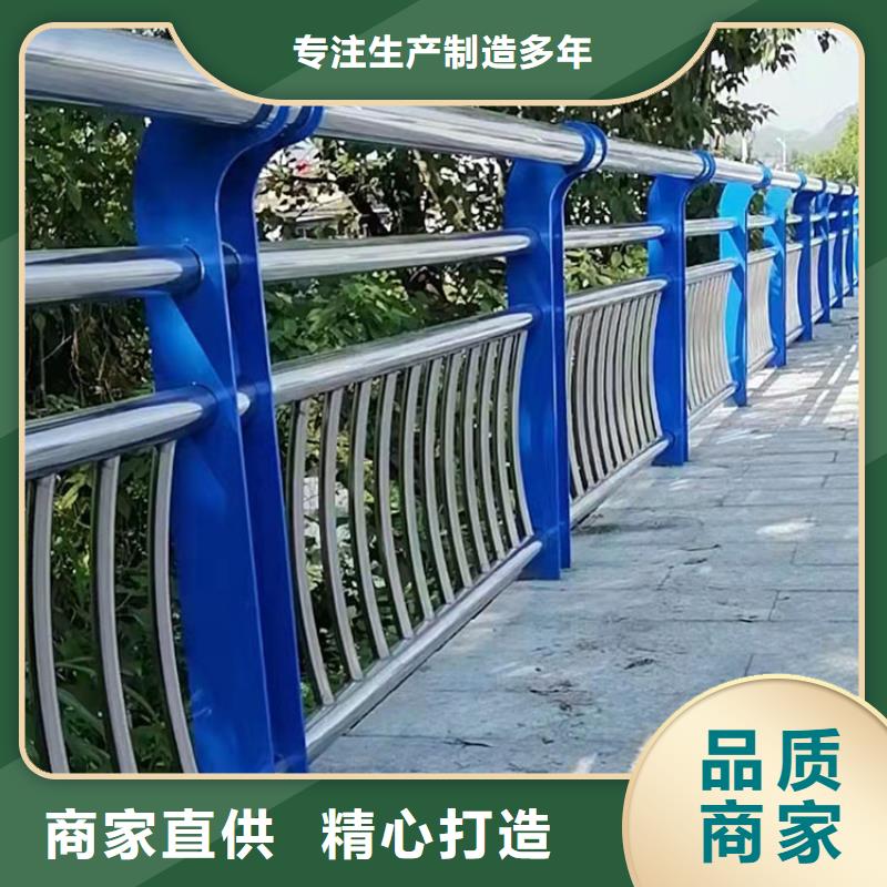 友康桥梁栏杆护栏5 【桥梁防撞护栏】随到随提