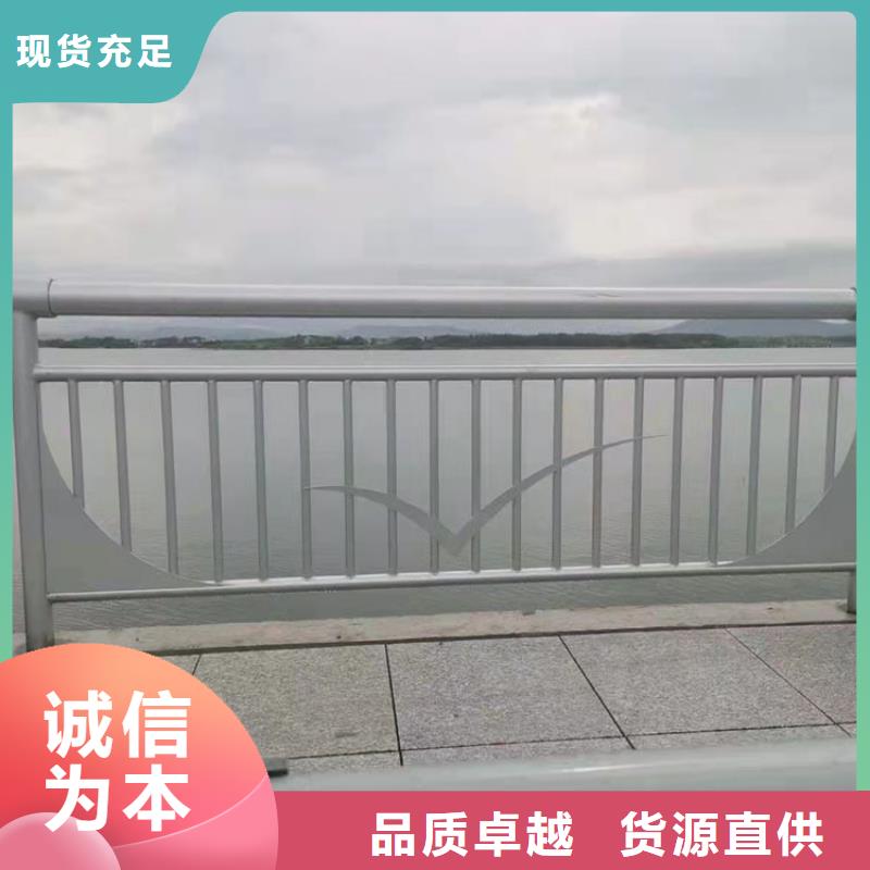 桥梁栏杆视频-桥梁栏杆-山西省忻州市岢岚|宁武|朔州|阳泉|临汾|太原|长治|晋城|吕梁(该地)生产商
