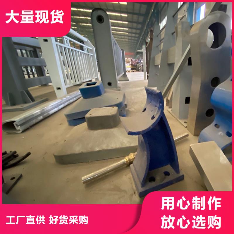 桥梁栏杆视频-德州市桥梁栏杆-同城可服务区域武城|临邑|东营|莱芜|潍坊|聊城|枣庄|菏泽