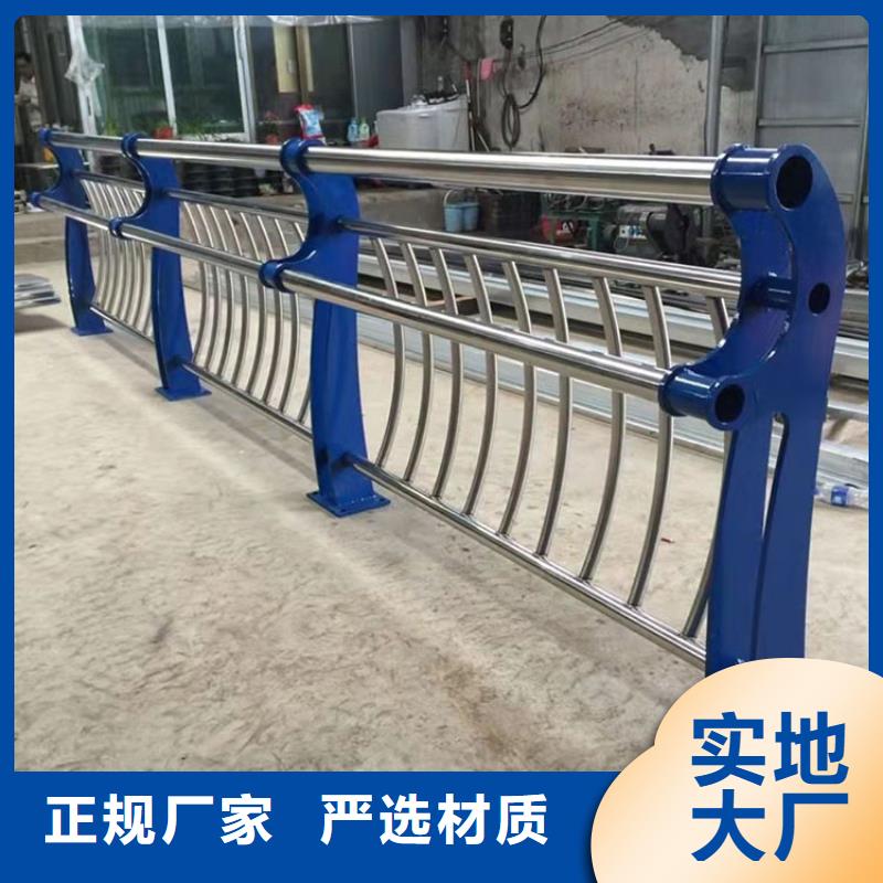 【 护栏 桥梁栏杆产地直供】-服务范围包括庆云|夏津|潍坊|莱芜|威海|聊城等