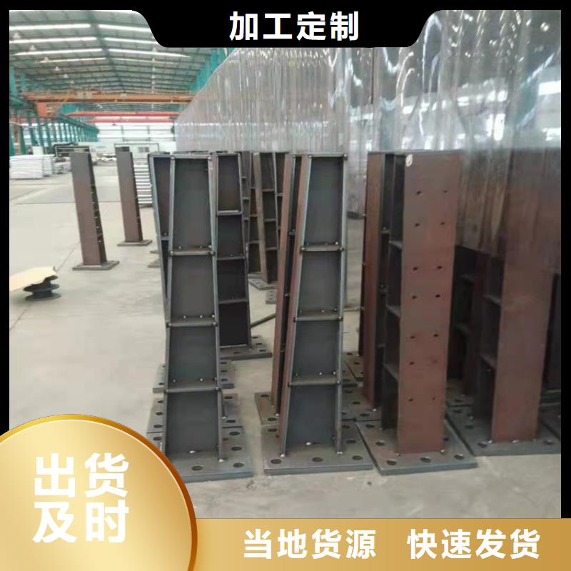 桥梁栏杆视频-和政|康乐|白银|陇南|庆阳|张掖友康桥梁栏杆_ 友康管业(临夏市分公司)
