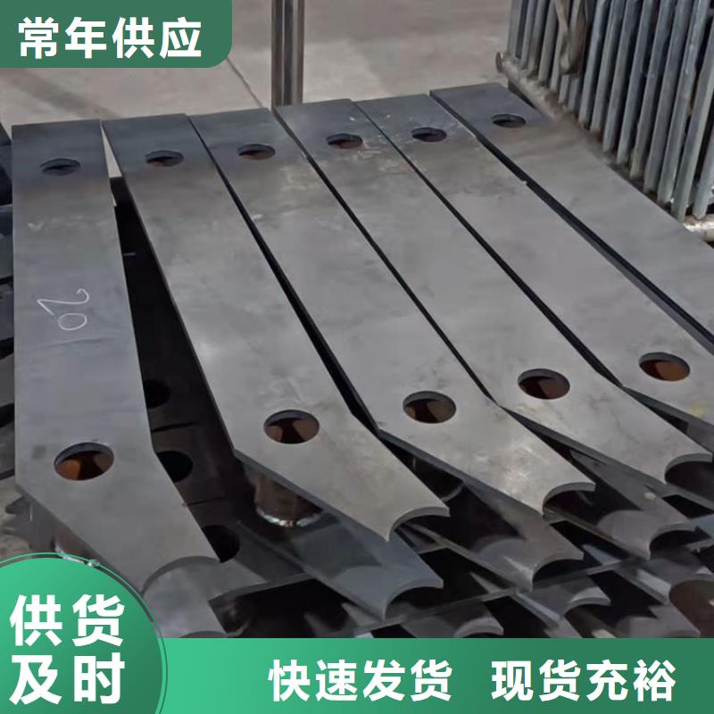 桥梁栏杆视频-德州市桥梁栏杆-同城可服务区域武城|临邑|东营|莱芜|潍坊|聊城|枣庄|菏泽
