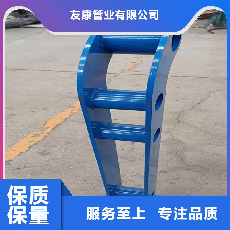 桥梁栏杆视频-和政|康乐|白银|陇南|庆阳|张掖友康桥梁栏杆_ 友康管业(临夏市分公司)