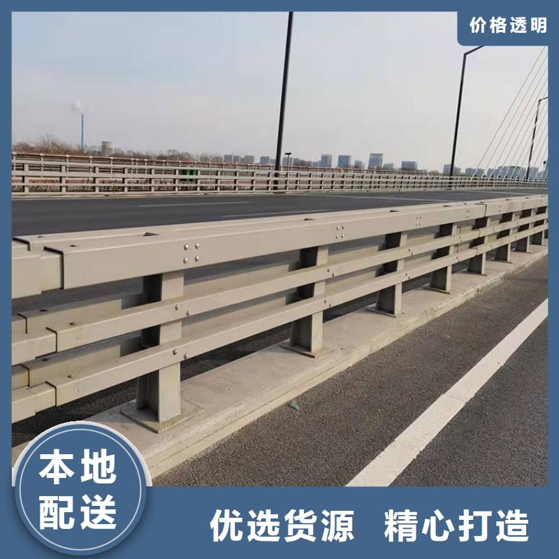 桥梁栏杆视频-桥梁栏杆|银川|